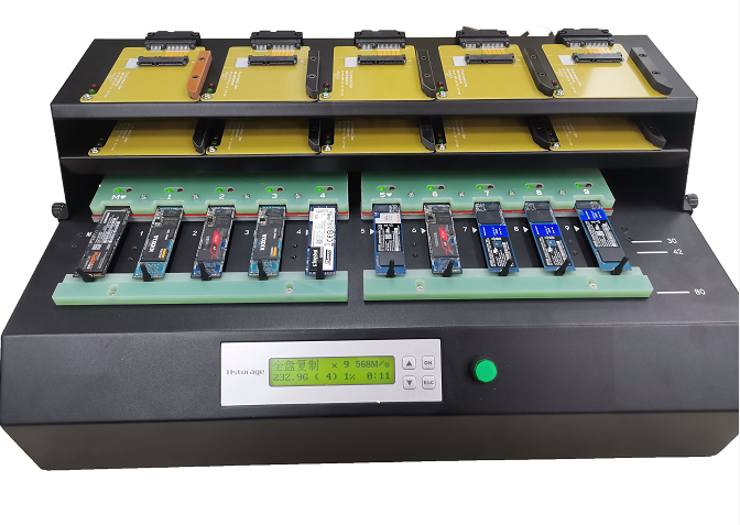 Hstorage NV-10S拷貝機(jī)，SATA&PCIe協(xié)議接口拷貝