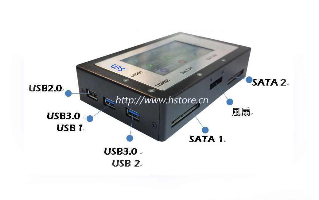 為什么大家都喜歡選擇U3S數(shù)據(jù)復(fù)制銷毀機(jī)？