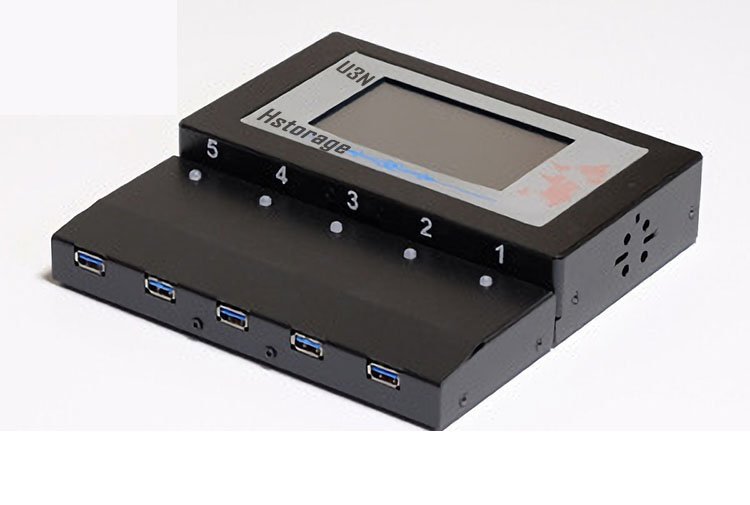 USB3.0移動(dòng)硬盤拷貝機(jī)