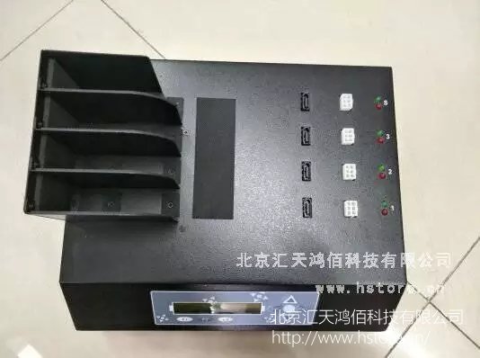 1對(duì)3硬盤(pán)拷貝機(jī)