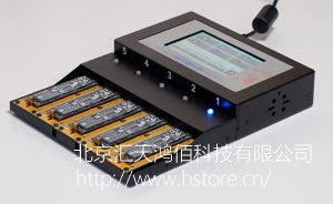 鴻佰HT-U3N全功能拷貝機：輕松復(fù)制各種存儲設(shè)備，實現(xiàn)高效數(shù)據(jù)傳輸與備份