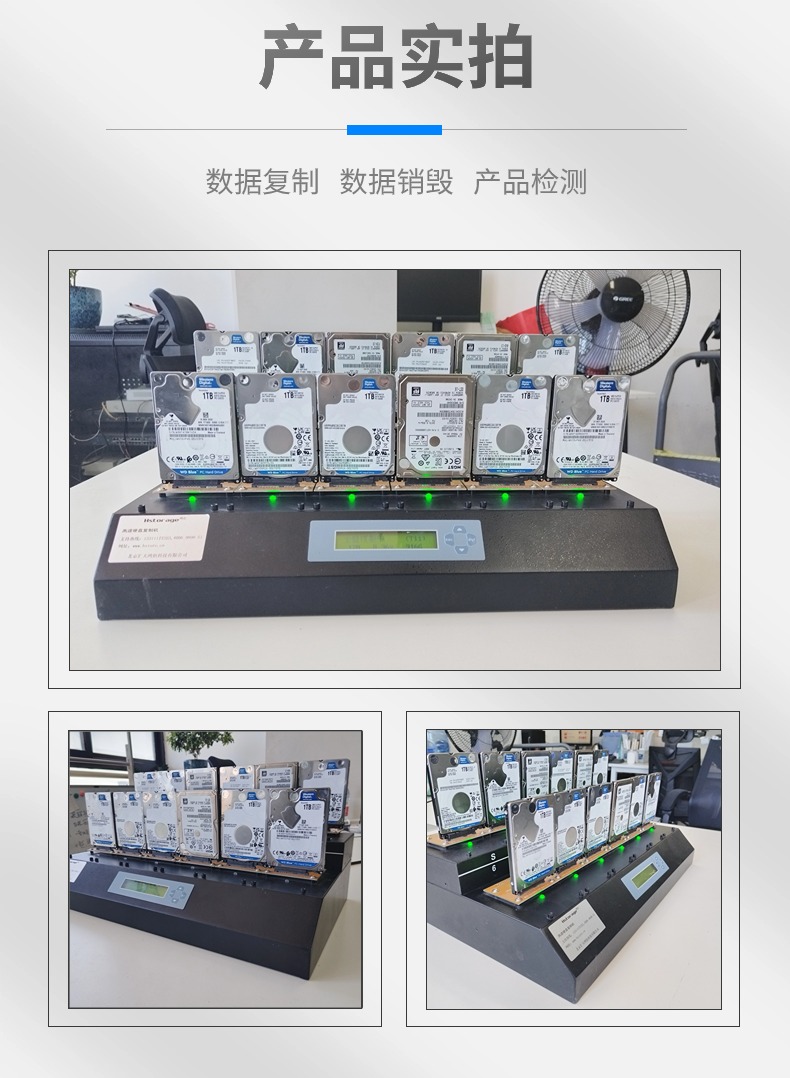 工業(yè)級多功能拷貝機(jī)支持SATA、IDE、M.2、CF等儲存裝置
